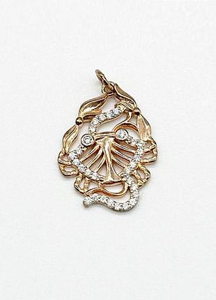 Серебряная подвеска "рак" 875 с фианитами