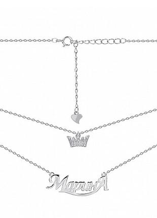 Серебряное колье "марина" со вставкой фианит