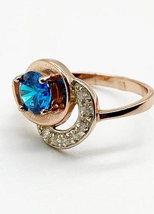 Серебряное кольцо с фианитами