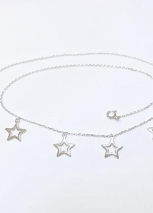 Серебряное колье