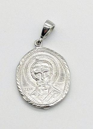 Серебряная подвеска "св.николай чудотворец"