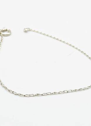 Срібний браслет