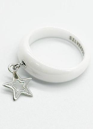 Серебряное кольцо, размер 16,5, вес: 4.0 г