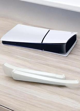 Стенд-подставка для playstation 5 slim digital в горизонтальном положении, белый