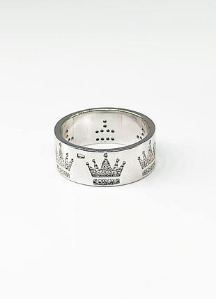 Серебряное кольцо с фианитами, размер 17,0, вес: 6.2 г