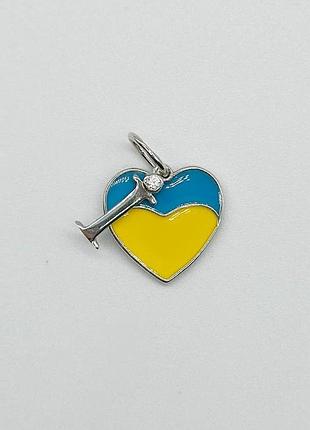 Серебряный подвес патриотический
