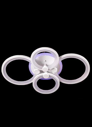 Led-люстра с диммером и подсветкой 5332/2+2 wt+rgb