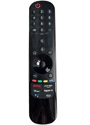 Пульт lg magic motion remote an-mr22ga akb76039901 с голоcовым управлением