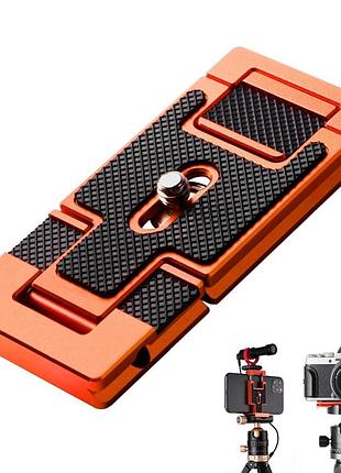 Алюминиевая быстросъемная пластина типа arca k&f concept ca02 с винтом 1/4" и держателем для смартфона (kf31.027v2)