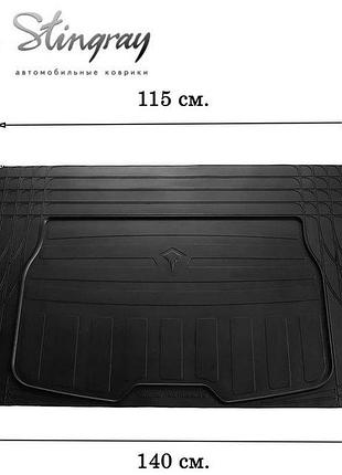 Коврик багажника uni s (140 см х 80 см) стингрей