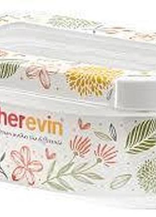 Контейнер пл. herevin storage canister-botanic 0.6 л