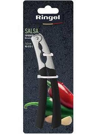 Kitware ringel salsa орехокол