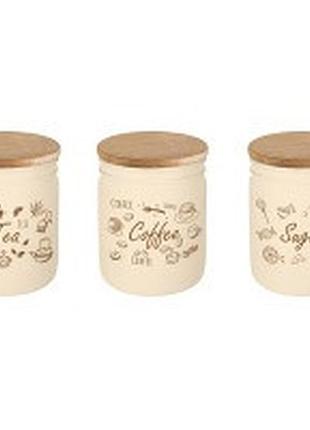 Банка herevin matte beige mix з дерев. кришкою 0.45 л
