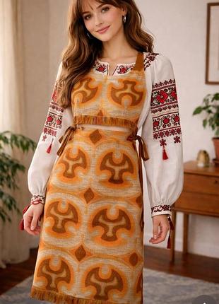 Запаска,припинда,манечка.,набір, костюм.