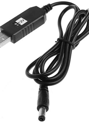 Кабель живлення для роутера / модема usb-dc 12v gen 2 (з перетворювачем) чорний
