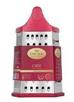 Кух.прилад oscar chef тертка 6-стороння 23 см