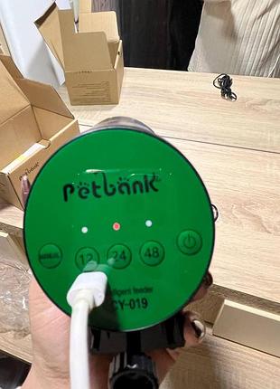 Petbank cy-019 аккумуляторная кормушка для рыб