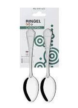 Столові прилади ringel cassiopeia набор чайных ложек 6 шт. на блистере