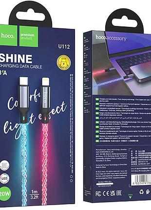Дата кабель hoco u112 shine 20w type-c to lightning (1m) gray 6