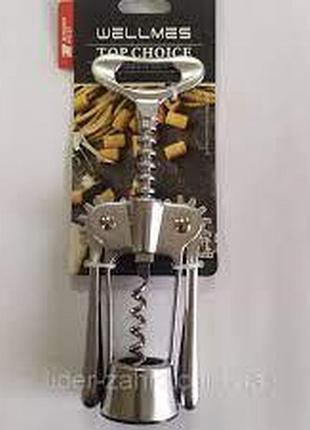 Штопор dynasty dn-24110