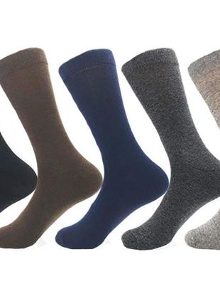 Набор однотонных мужских носков friendly socks classic (5 пар)