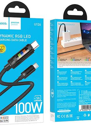 Дата кабель hoco u126 lantern 100w type-c to type-c (1.2m) black 4