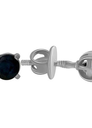 Серебряные серьги komilfo с натуральным сапфиром 1.357ct (1839874)