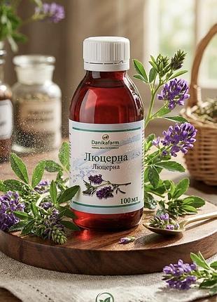 Danikafarm даника баж люцерна (medicago sativa) 100 мл