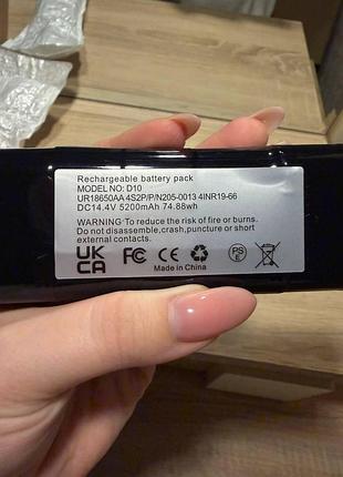 Аккумулятор для dreame d10 plus gen 2 li-ion 14,4–14,8v 5200 мач