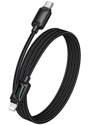 Дата кабель hoco u146 mundo type-c to lightning 30w (1.2m)