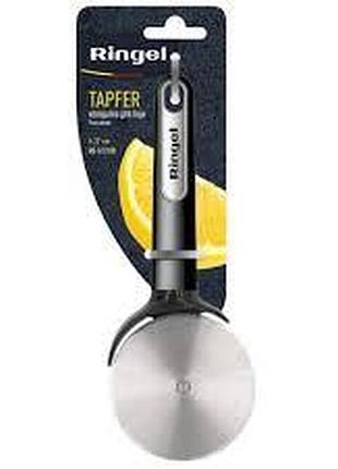 Нож для пицы ringel tapfer