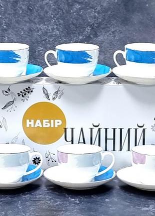 Сервіз чайний 12пр. офелія (чашка -240мл.,блюдце-15 см)