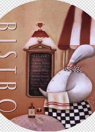 Подставка под гаряче limited edition bistro 16см