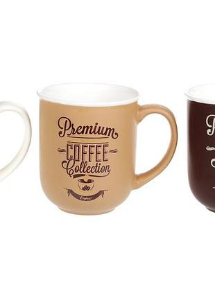 Кухоль порцеляновий 380 мл premium coffee