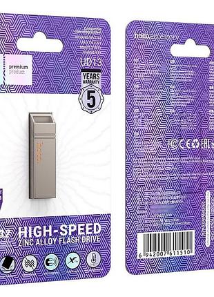 Флеш-накопитель hoco ud13 usb3.2 - 128gb gray