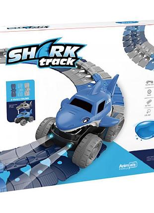 Інтерактивний трек з інерційною машинкою sht 5510-3 shark trak (92pcs/1car) blue