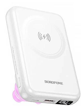 Портативний зп power bank borofone bj83 ocean 22.5w+pd20w з бзп 10000 mah (white)