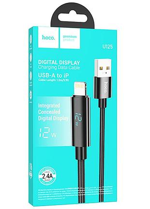 Дата кабель hoco u125 benefit 2.4a usb to lightning with display (1.2m) black