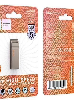 Флеш-накопитель hoco ud13 usb3.2 - 64gb gray
