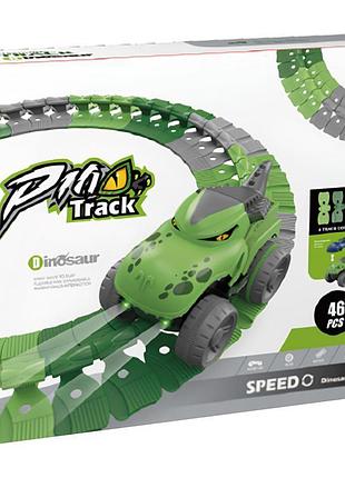 Інтерактивний трек з інерційною машинкою sht 5510-8 dino trak (46pcs/1car) green