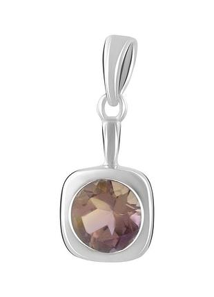 Серебряная подвеска komilfo с аметрином nano 1.825ct (2088783)