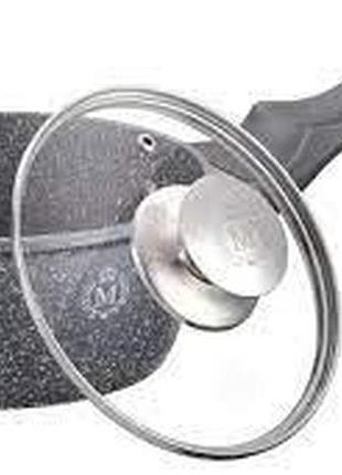 Ковш meisterklasse mk-1021 grey marble 16 см 1.1л