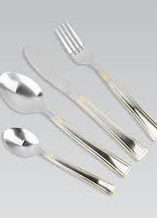 Фраже 24 пр. basic