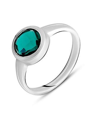Серебряное кольцо komilfo с аквамарином nano 1.717ct, вес изделия 2,74 гр (2141464) 17 размер