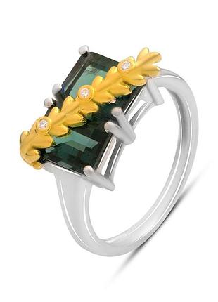 Серебряное кольцо komilfo с топазом лондон блю 2.603ct, вес изделия 3,54 гр (2195764) 18 размер