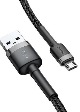Дата кабель baseus cafule microusb cable 2.4a (1m) (camklf-b) 3