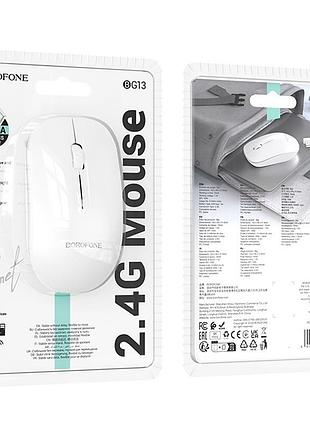 Миша borofone bg14 planet 2.4g white
