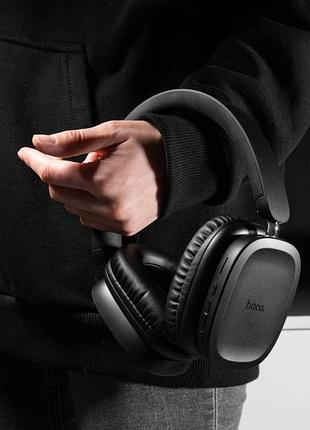 Накладні бездротові навушники hoco w51 delightful black