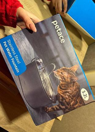 Фонтан для котов petace stainless steel