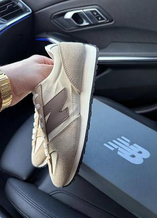 Balance 471 beige brown